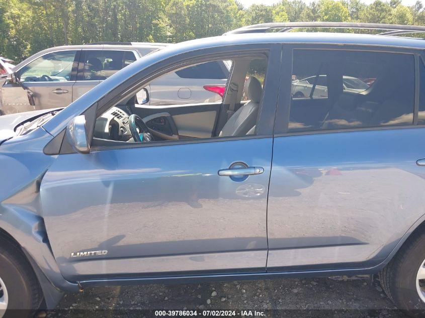 2008 Toyota Rav4 Limited V6 VIN: JTMZK31V085016436 Lot: 39786034