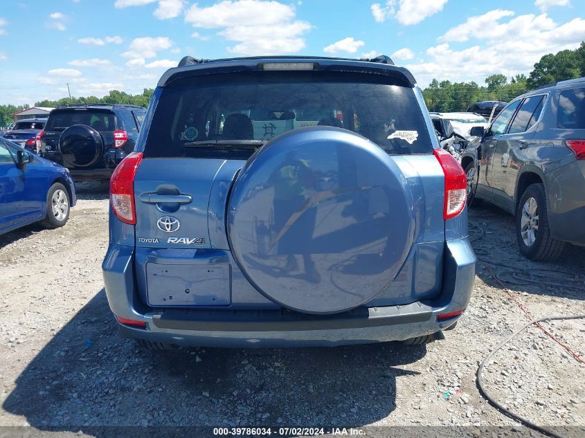 2008 Toyota Rav4 Limited V6 VIN: JTMZK31V085016436 Lot: 39786034