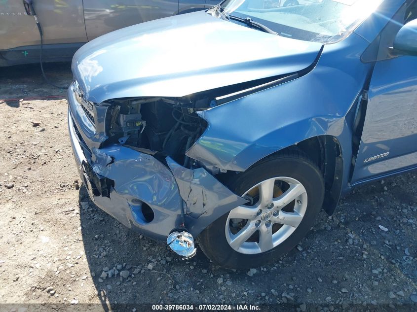 2008 Toyota Rav4 Limited V6 VIN: JTMZK31V085016436 Lot: 39786034