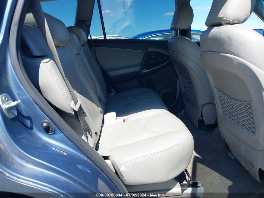 2008 Toyota Rav4 Limited V6 VIN: JTMZK31V085016436 Lot: 39786034