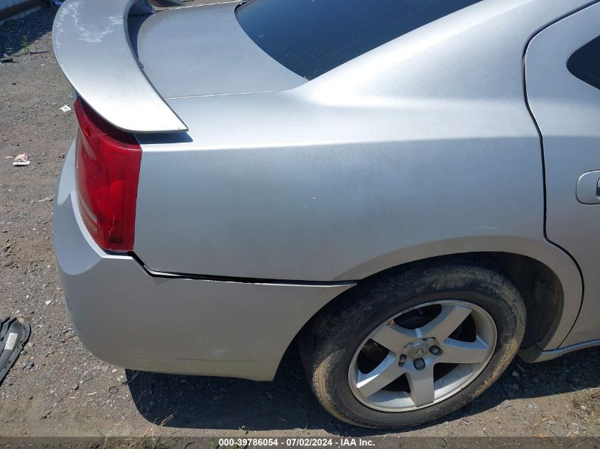 2008 Dodge Charger VIN: 2B3KA43G58H239560 Lot: 39786054