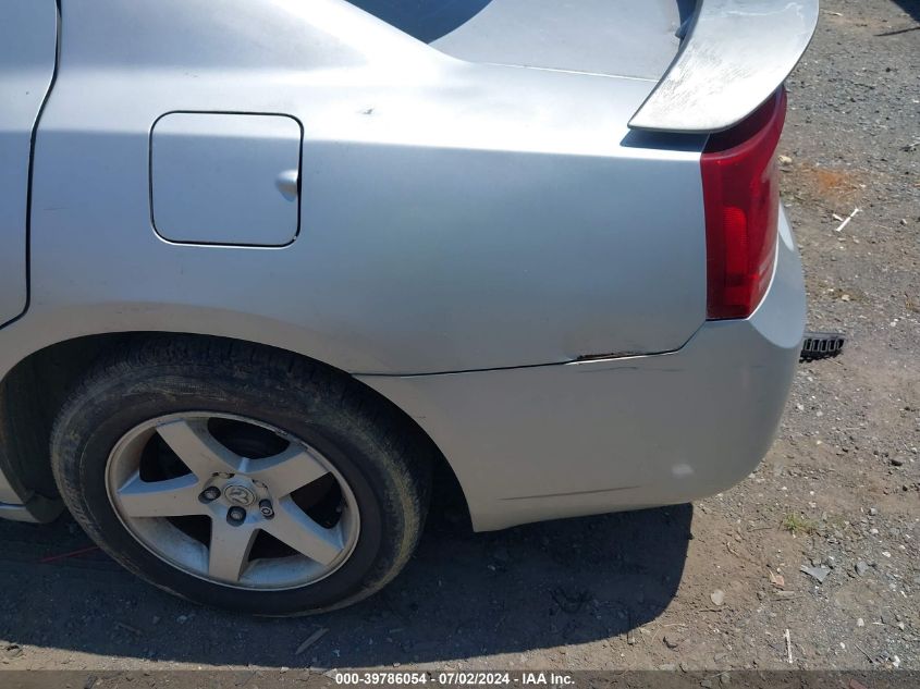 2008 Dodge Charger VIN: 2B3KA43G58H239560 Lot: 39786054