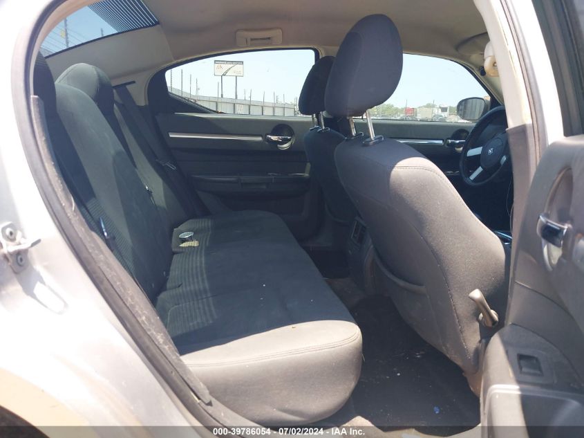 2008 Dodge Charger VIN: 2B3KA43G58H239560 Lot: 39786054