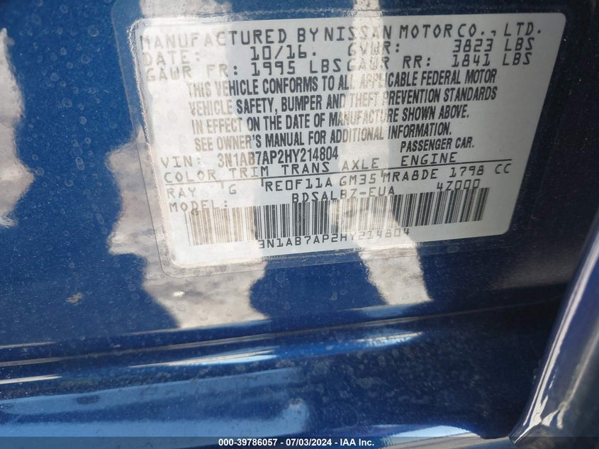 2017 Nissan Sentra S/Sv/Sr/Sl VIN: 3N1AB7AP2HY214804 Lot: 39786057