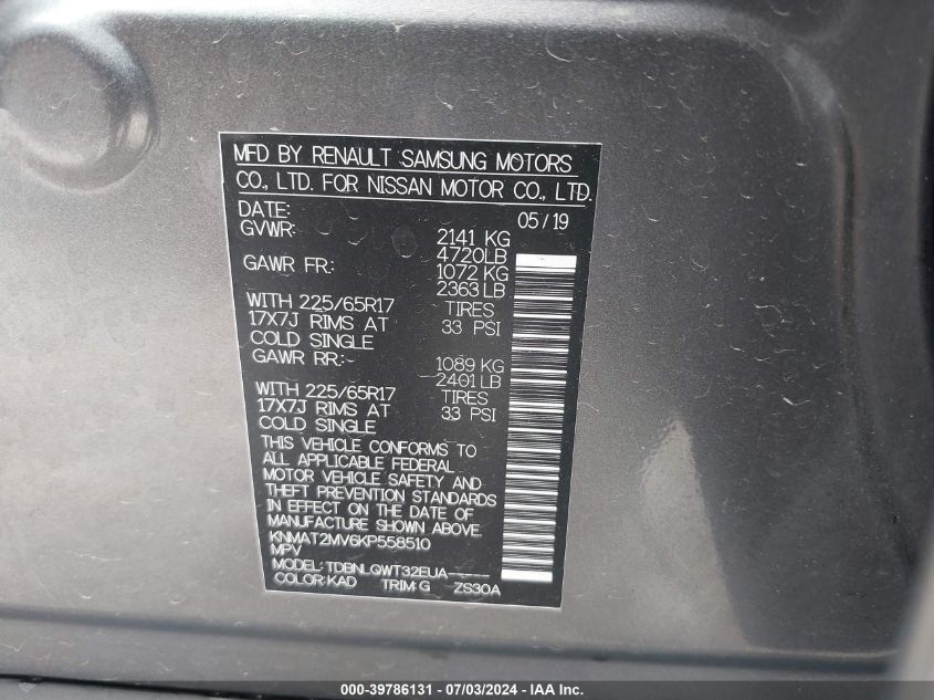 2019 Nissan Rogue Sv VIN: KNMAT2MV6KP558510 Lot: 39786131