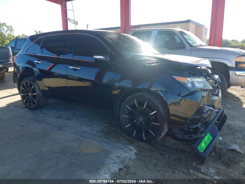 2013 Acura Mdx Technology VIN: 2HNYD2H39DH507735 Lot: 39786154