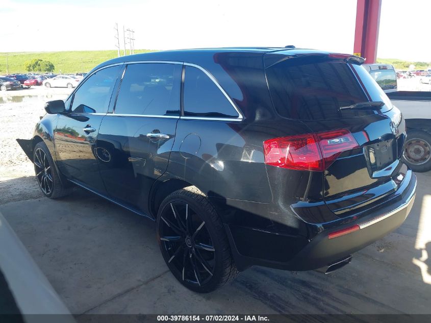 2013 Acura Mdx Technology VIN: 2HNYD2H39DH507735 Lot: 39786154