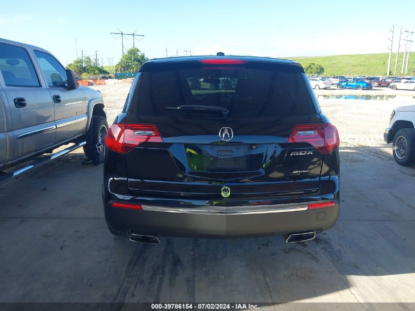 2013 Acura Mdx Technology VIN: 2HNYD2H39DH507735 Lot: 39786154