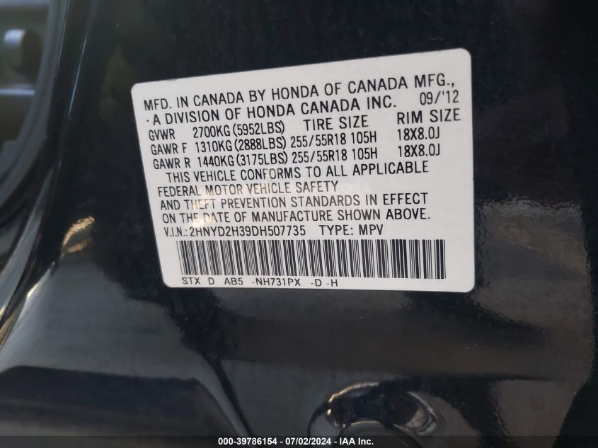 2013 Acura Mdx Technology VIN: 2HNYD2H39DH507735 Lot: 39786154