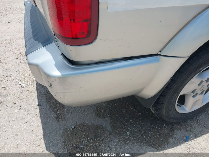 2002 Infiniti Qx4 Luxury VIN: JNRDR09YX2W263077 Lot: 39786155