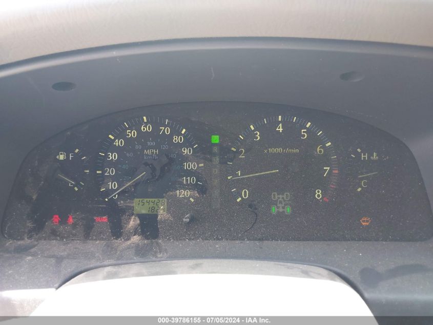 2002 Infiniti Qx4 Luxury VIN: JNRDR09YX2W263077 Lot: 39786155