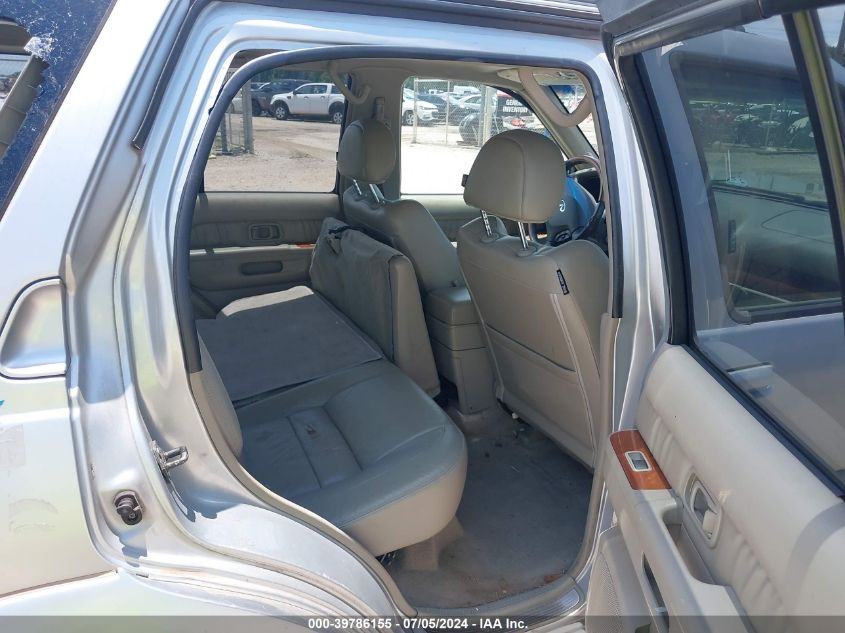 2002 Infiniti Qx4 Luxury VIN: JNRDR09YX2W263077 Lot: 39786155