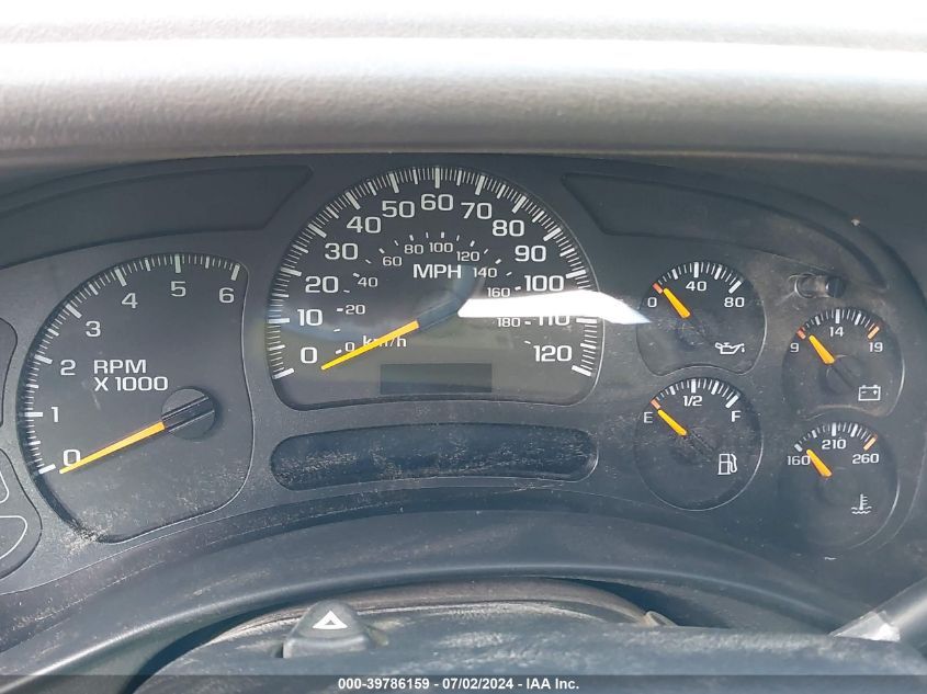 2005 Chevrolet Tahoe Z71 VIN: 1GNEK13T95R262136 Lot: 39786159