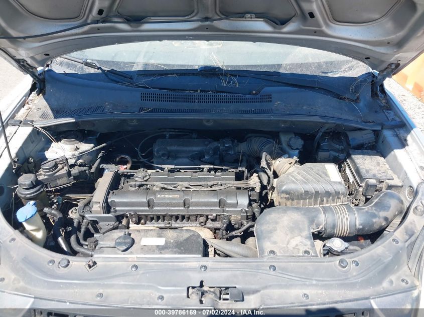 2007 Kia Sportage Lx VIN: KNDJF724377435060 Lot: 39786169