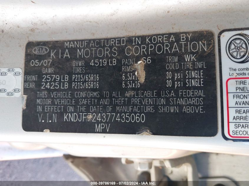 2007 Kia Sportage Lx VIN: KNDJF724377435060 Lot: 39786169
