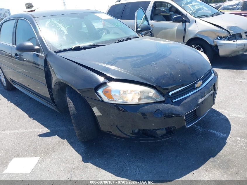 2011 Chevrolet Impala Lt VIN: 2G1WG5EK7B1119337 Lot: 39786187