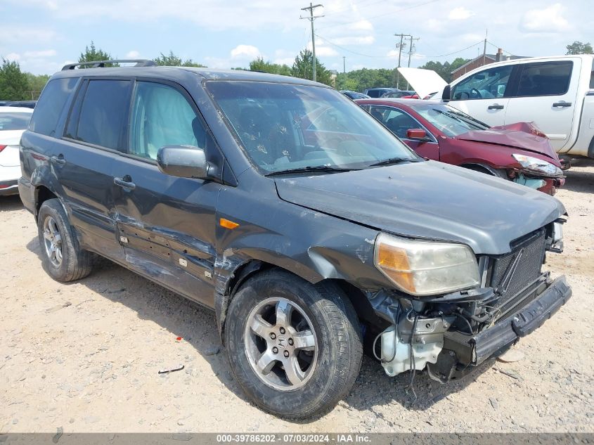 2007 Honda Pilot Ex VIN: 5FNYF18427B016257 Lot: 39786202