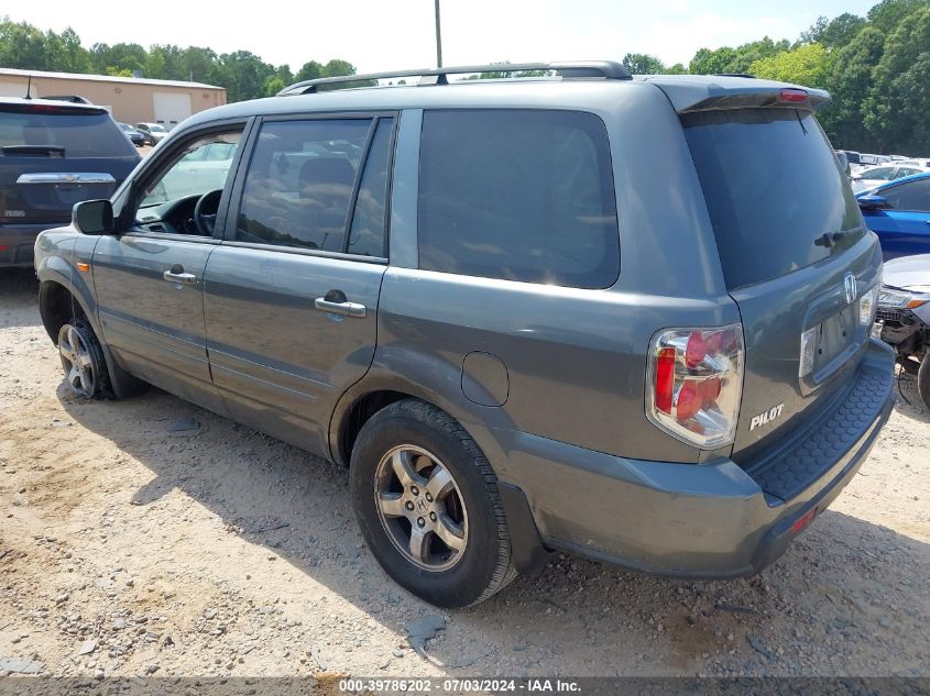 2007 Honda Pilot Ex VIN: 5FNYF18427B016257 Lot: 39786202