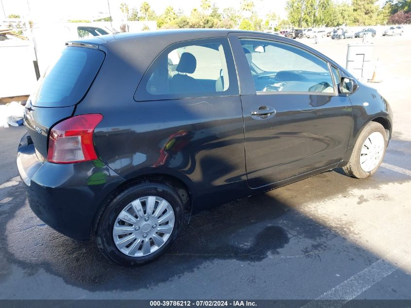 2013 Toyota Yaris Le VIN: JTDKTUD39DD552008 Lot: 39786212