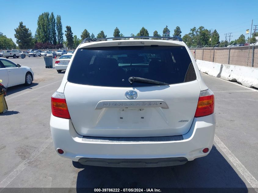 2010 Toyota Highlander Se V6 VIN: 5TDJK3EH4AS017266 Lot: 39786222