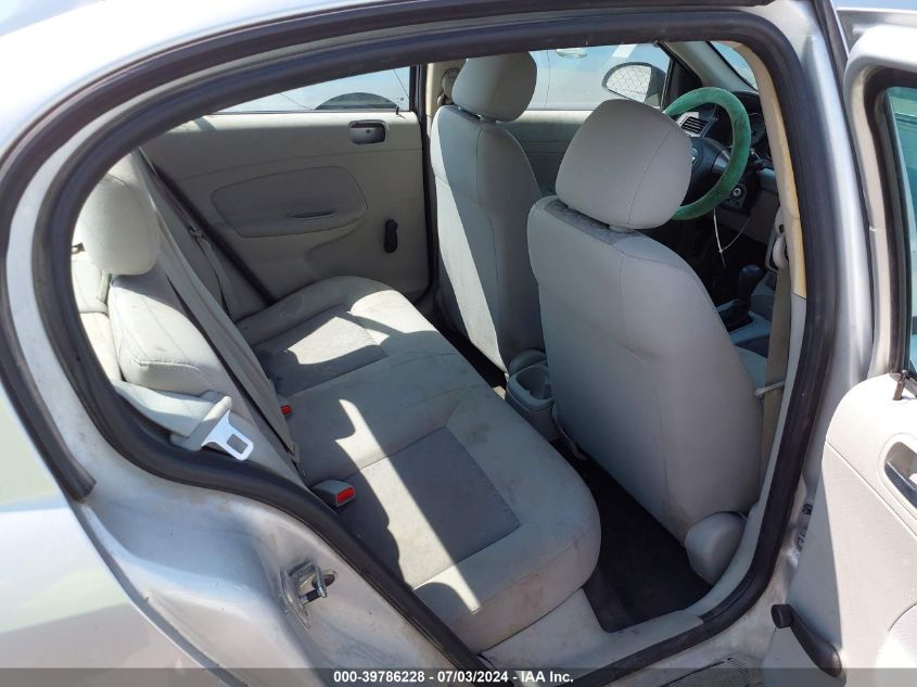 2010 Chevrolet Cobalt Ls VIN: 1G1AB5F50A7136015 Lot: 39786228