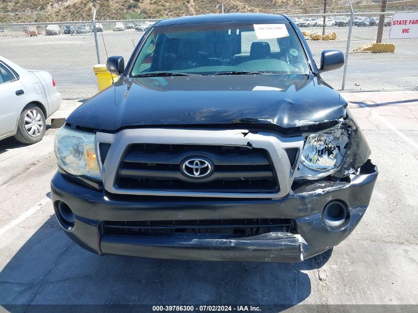 2008 Toyota Tacoma VIN: 5TETX22N38Z548597 Lot: 39786300