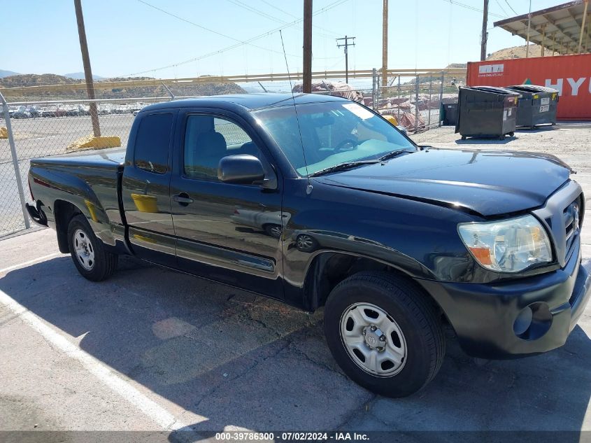 2008 Toyota Tacoma VIN: 5TETX22N38Z548597 Lot: 39786300