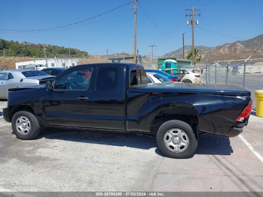 2008 Toyota Tacoma VIN: 5TETX22N38Z548597 Lot: 39786300