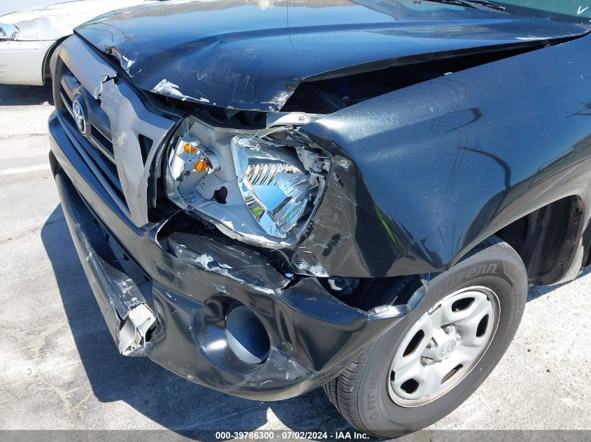 2008 Toyota Tacoma VIN: 5TETX22N38Z548597 Lot: 39786300