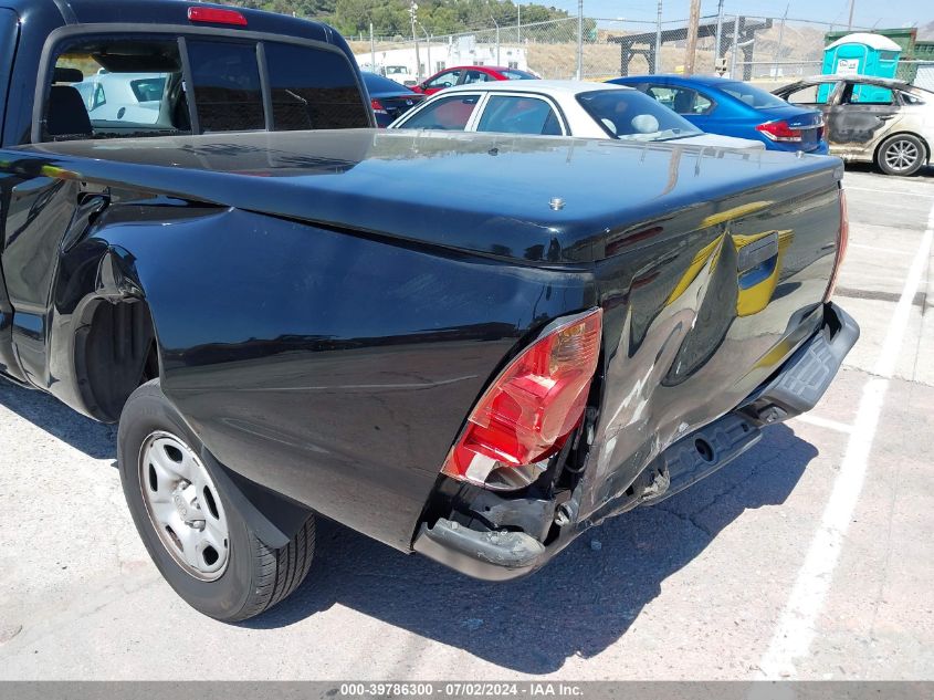 2008 Toyota Tacoma VIN: 5TETX22N38Z548597 Lot: 39786300