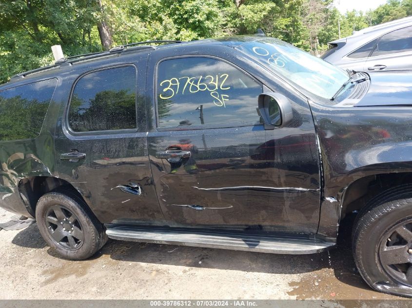 2012 GMC Yukon Slt VIN: 1GKS2CE07CR145134 Lot: 39786312