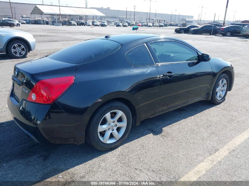 2009 Nissan Altima 2.5 S VIN: 1N4AL24E99C153233 Lot: 39786366