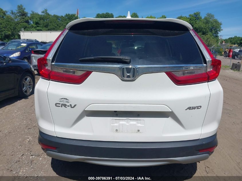 2019 Honda Cr-V Ex-L VIN: 2HKRW2H82KH670554 Lot: 39786391