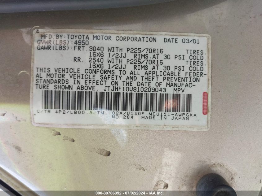 2001 Lexus Rx 300 VIN: JTJHF10U810209043 Lot: 39786392