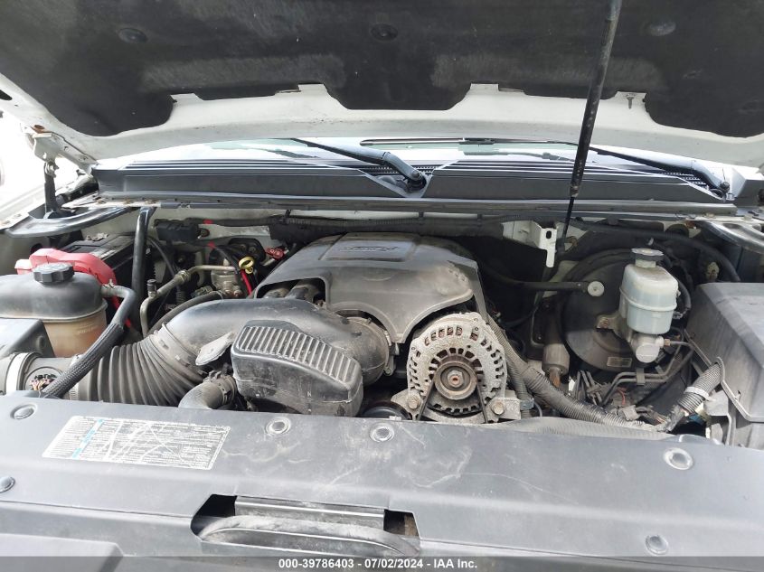 2008 Chevrolet Suburban 1500 Ltz VIN: 3GNFK16368G195385 Lot: 39786403