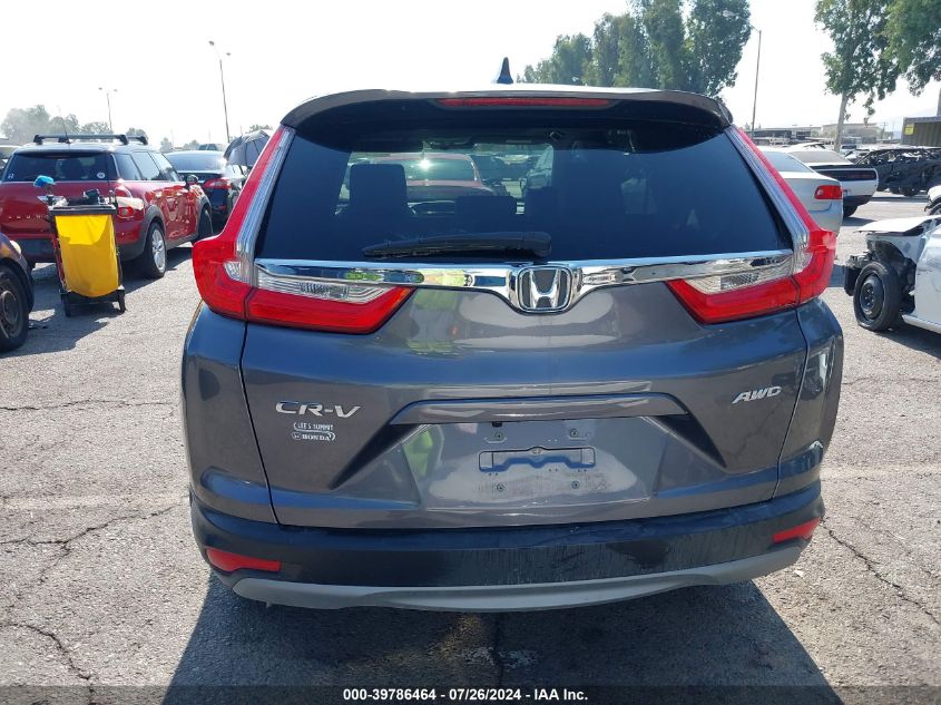 2019 Honda Cr-V Ex-L VIN: 5J6RW2H88KL004160 Lot: 39786464