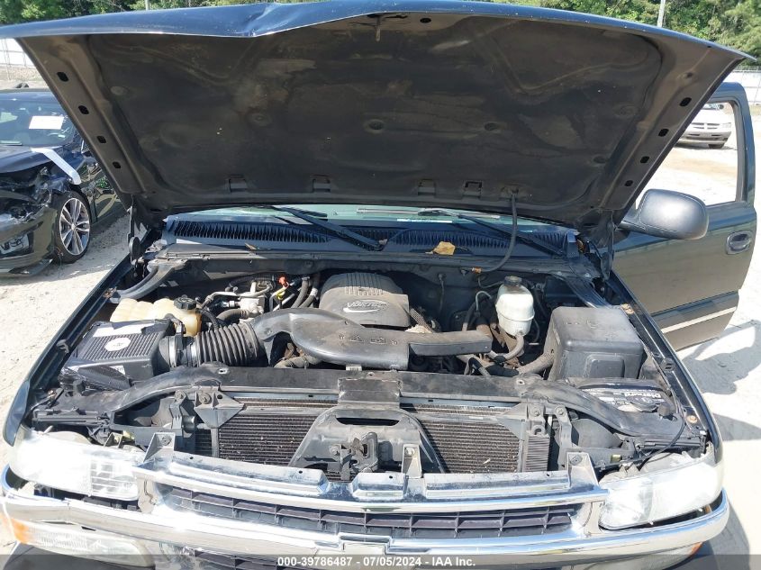 2005 Chevrolet Tahoe Ls VIN: 1GNEC13TX5R218501 Lot: 39786487