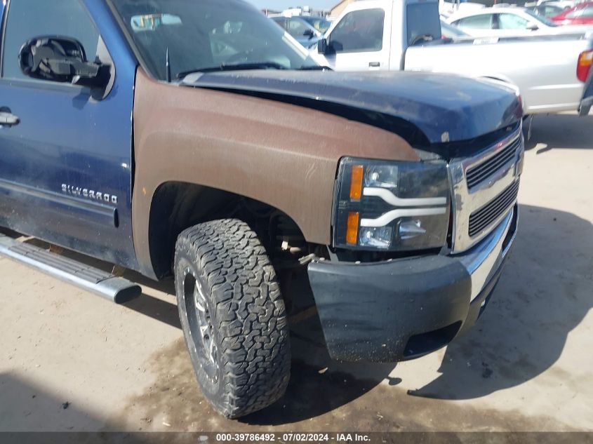 2011 Chevrolet Silverado C1500 Ls VIN: 3GCPCREA5BG265118 Lot: 39786492