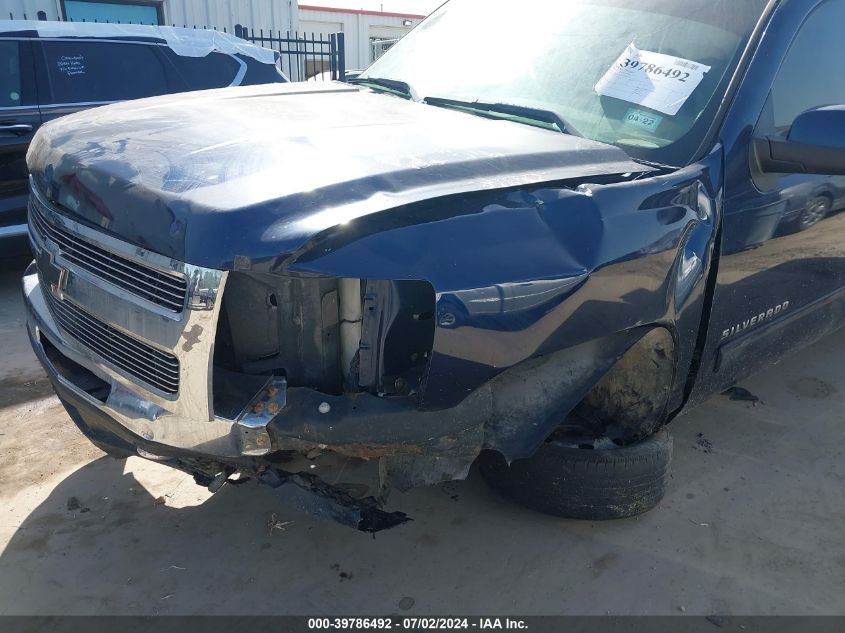 2011 Chevrolet Silverado C1500 Ls VIN: 3GCPCREA5BG265118 Lot: 39786492