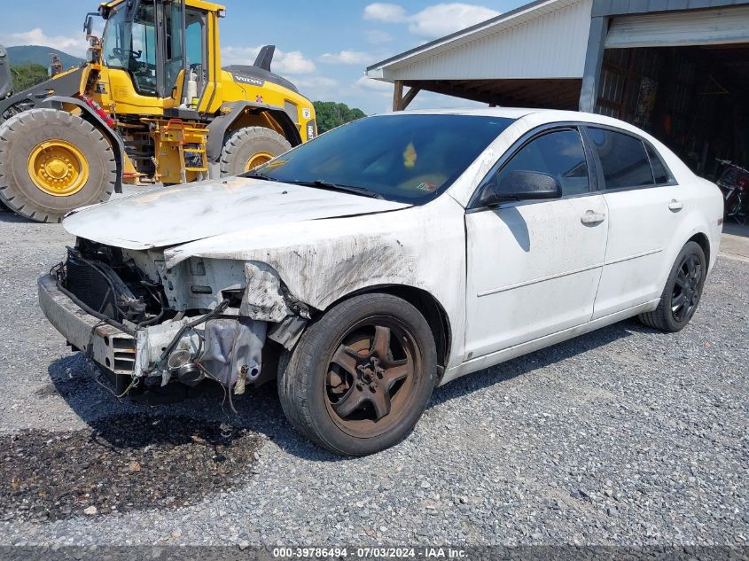 2009 Chevrolet Malibu Ls VIN: 1G1ZG57B894231749 Lot: 39786494
