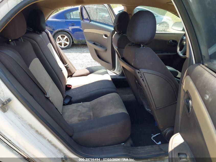 2009 Chevrolet Malibu Ls VIN: 1G1ZG57B894231749 Lot: 39786494