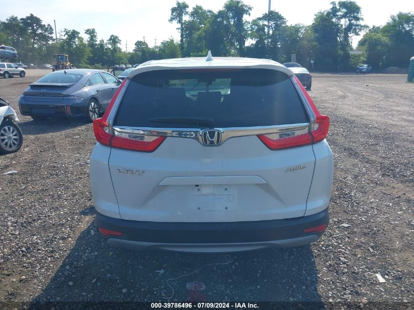 2019 Honda Cr-V Exl VIN: 2HKRW2H80KH637522 Lot: 39786496