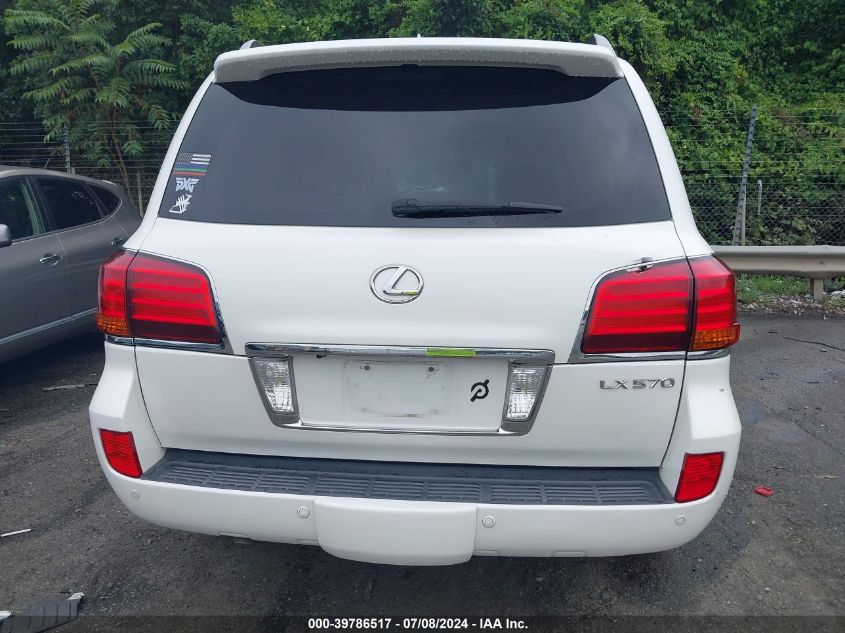 2011 Lexus Lx 570 570 VIN: JTJHY7AX8B4062495 Lot: 39786517