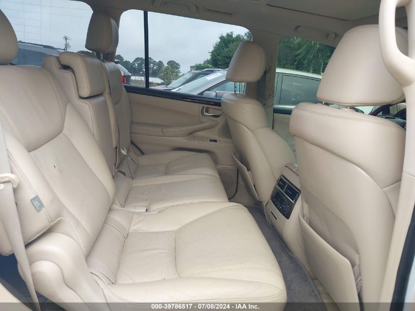 2011 Lexus Lx 570 570 VIN: JTJHY7AX8B4062495 Lot: 39786517