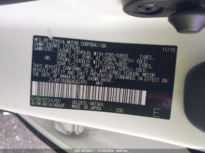 2011 Lexus Lx 570 570 VIN: JTJHY7AX8B4062495 Lot: 39786517