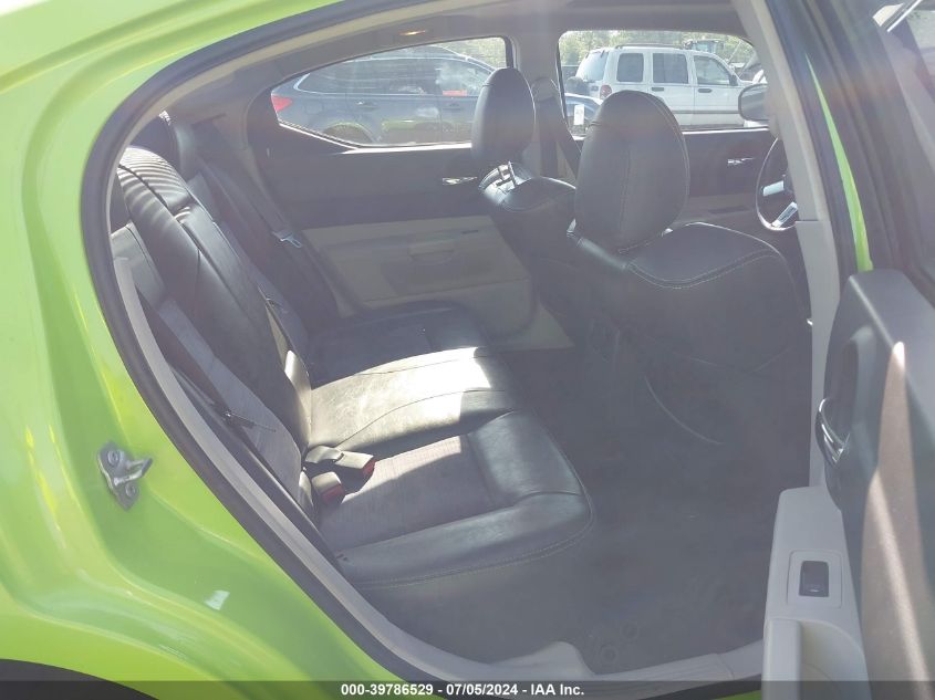 2007 Dodge Charger Rt VIN: 2B3LA53HX7H738811 Lot: 39786529