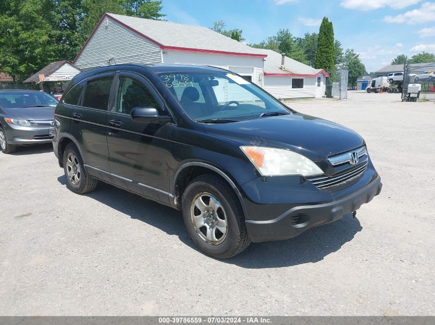 2008 Honda Cr-V Ex-L VIN: 5J6RE48728L038111 Lot: 39786559