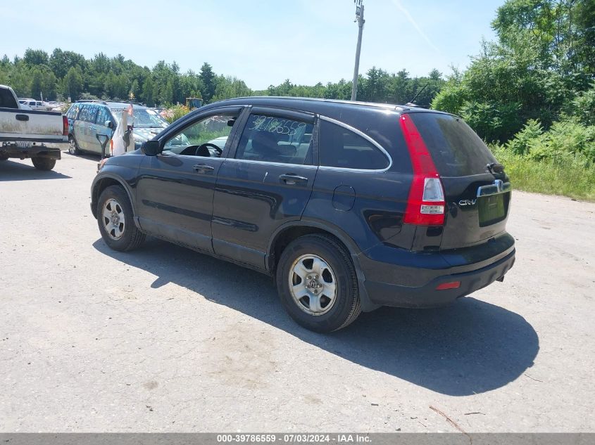 2008 Honda Cr-V Ex-L VIN: 5J6RE48728L038111 Lot: 39786559