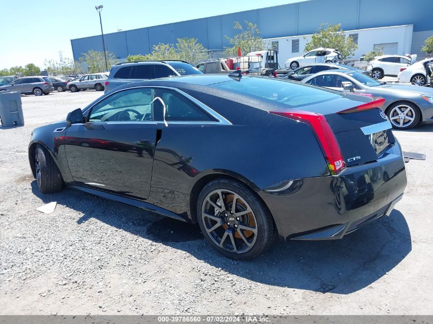 2012 Cadillac Cts-V VIN: 1G6DV1EPXC0138781 Lot: 39786560