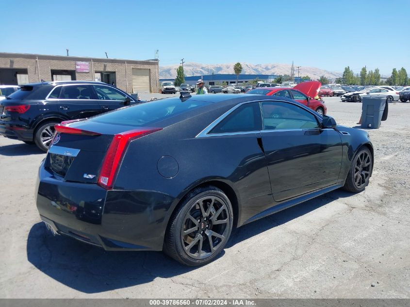 2012 Cadillac Cts-V VIN: 1G6DV1EPXC0138781 Lot: 39786560